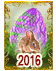 Osterevent2016.gif